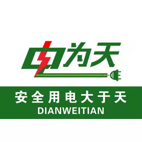 为用电安全打造“电为天” 香港源发科技推出新一代智能保护器，港湾安全科技引领行业革新